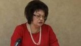 филипова