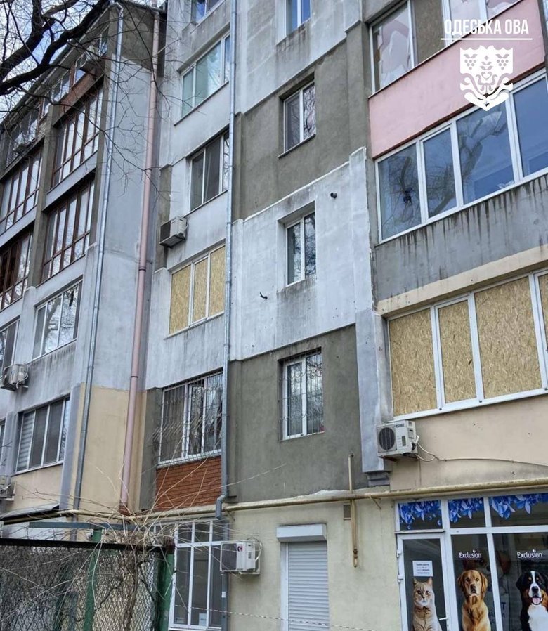 атака на Чорноморськ