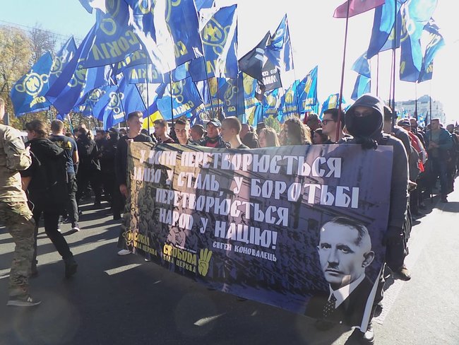 Захистимо українську землю! - марш УПА состоялся в Киеве 18