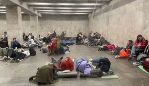 метро