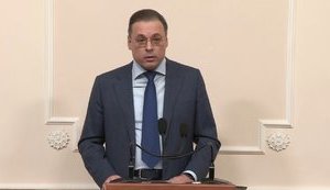 Зеленский уволил с военной службы в запас экс-заместителя председателя СБУ Фролова