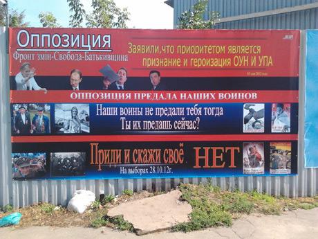 Цензор.НЕТ Изображение