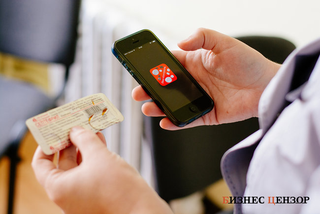 Як програмісти створили безкоштовний сервіс перевірки ліків на фальсифікат 04