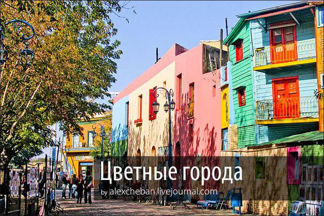 Цензор.НЕТ Изображение