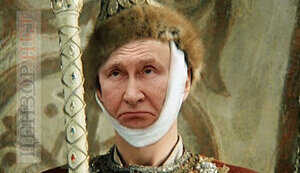 Последний парад путина, возрождение нацизма, ватные лайфхаки. Свежие ФОТОжабы от "Цензор.НЕТ"