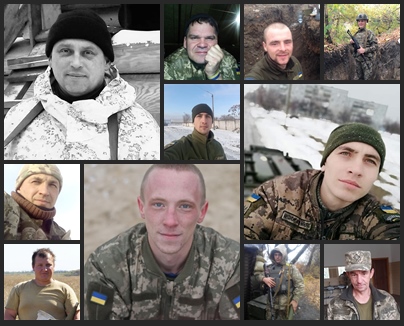 Загиблі Герої року 2020-го. Поіменно. Кожний 01