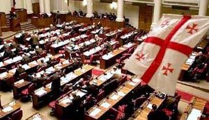 Парламент Грузии единогласно проголосовал за выход страны из СНГ