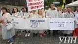 Кому помешал пикет фармацевтов под Кабмином?