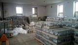 алкоголь гфс