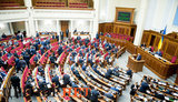депутат,вр,рада,верховная
