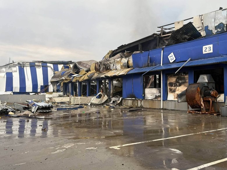 strike on the epicentre