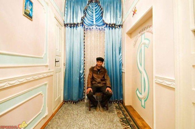 Цензор.НЕТ Изображение
