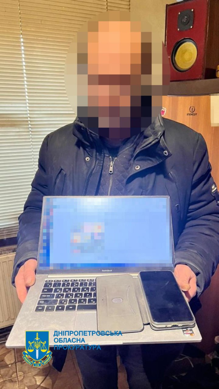 Двоих жителей Днепропетровщины будут судить за оправдание российской агрессии 01 Двоих жителей Днепропетровщины будут судить за оправдание российской агрессии 01