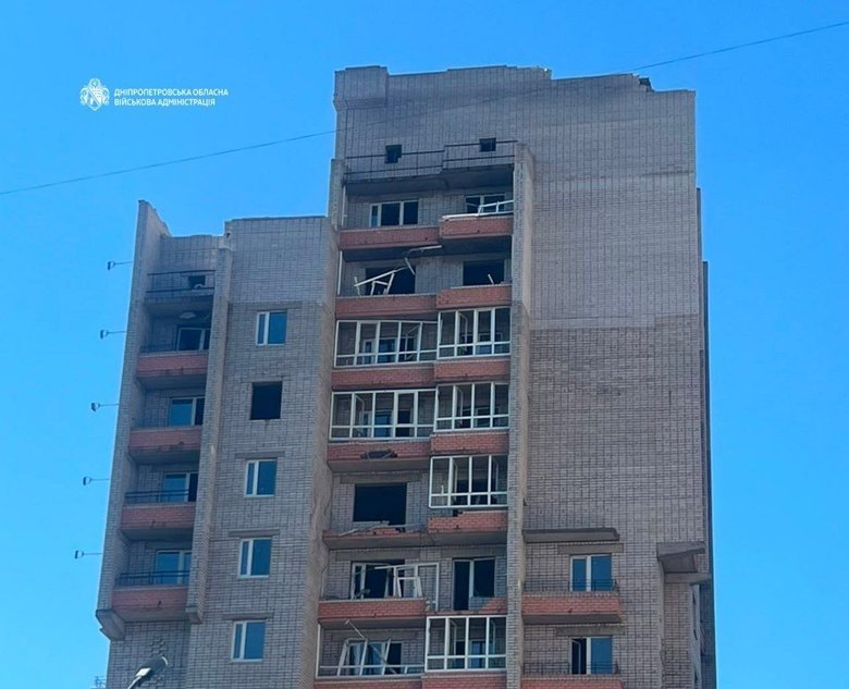 Обстріли Дніпроптеровщини