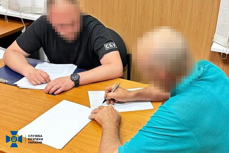 СБУ викрила агента ФСБ на Дніпропетровщині