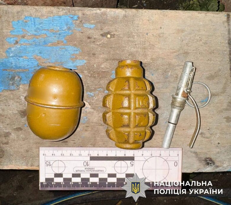 Дитина знайшла 2 гранати у підсобному приміщенні