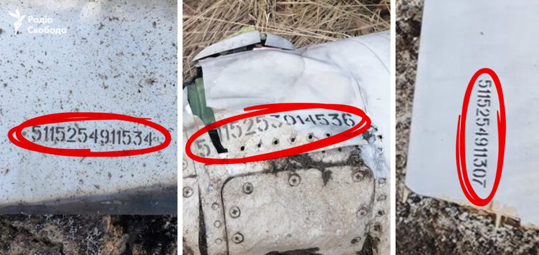 Russia shells Ukraine with missiles it received from Kyiv in 1999 for gas debts - media 04