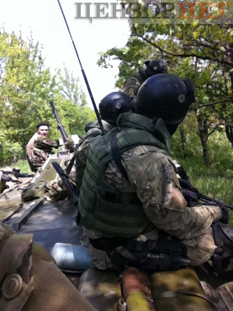 бой