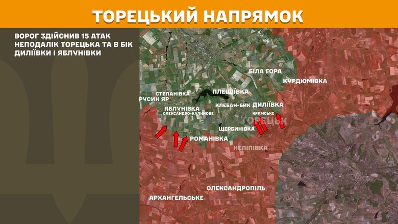 генштаб карты