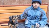 бахмут