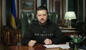 зеленський