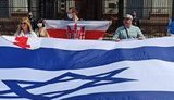 "Россия = Хамас": под посольством РФ в Киеве состоялся митинг солидарности с Израилем. ВИДЕО+ФОТОрепортаж