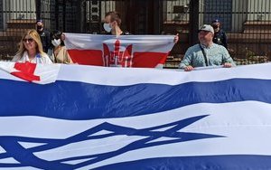 "Россия = Хамас": под посольством РФ в Киеве состоялся митинг солидарности с Израилем. ВИДЕО+ФОТОрепортаж