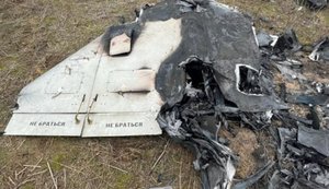 РФ атаковала Украину 80 БПЛА: ПВО обезвредила 61 цель. ИНФОГРАФИКА