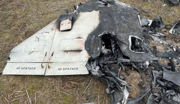 РФ атаковала Украину 80 БПЛА: ПВО обезвредила 61 цель. ИНФОГРАФИКА