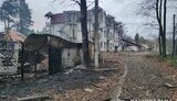 донеччина