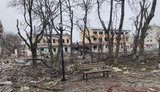 війна