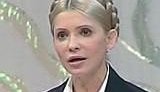 Тимошенко рассказала, что Янукович сделает с выборами. ВИДЕО.