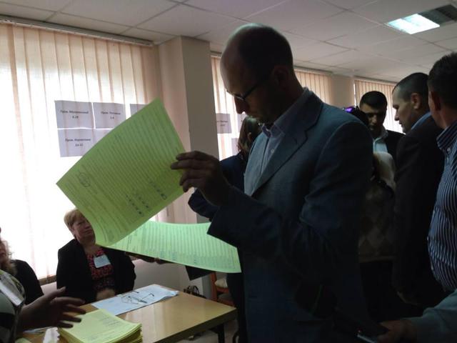 Цензор.НЕТ Изображение