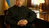 турчинов