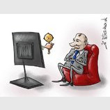 Крим та Донбас це Україна …