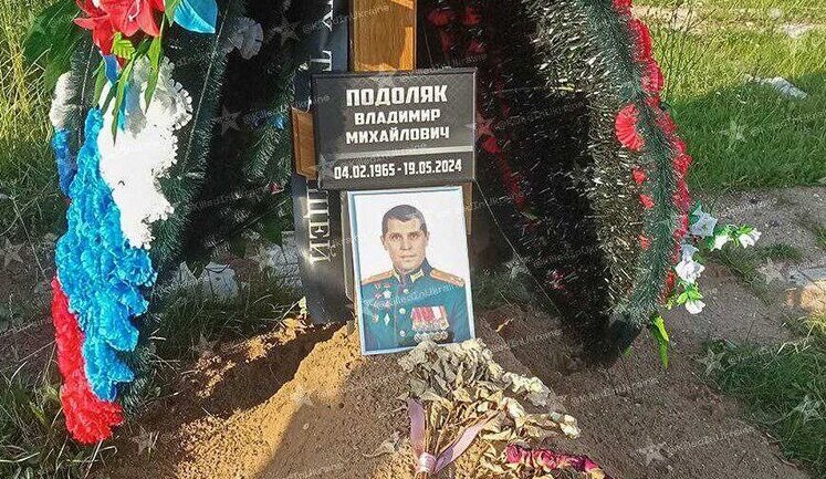 Brother of presidential adviser Mykhailo Podoliak died in Russia - he was GRU officer of Russian General Staff. PHOTO