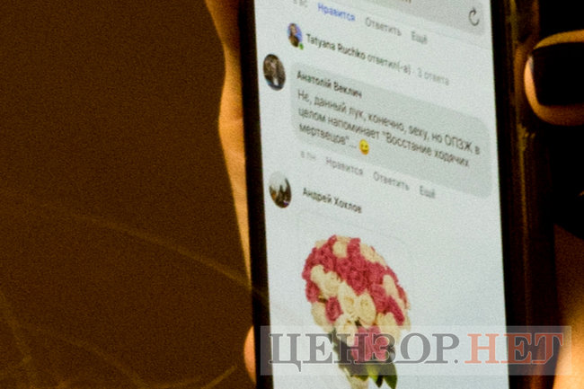 Бесіда Дубінського і Деркача, Балога-хихотун, Повстання ходячих мерців в ОПЗЖ і вказівки щодо голосування нардепа від СН Люботи 25