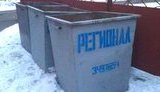 "Регионал" и мусор. Народное ФОТОнаблюдение