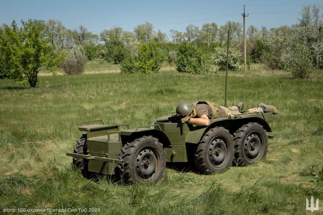 The AFU tested new 
