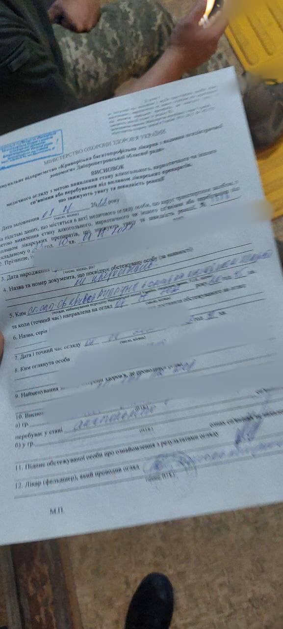 Воїни ЗСУ затримали мажорів, що скоїли п’яну ДТП у Кривому Розі та намагалися втекти з місця події 02