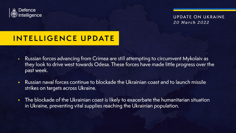 Київ залишається головною військовою метою Росії, - Міноборони Британії 02