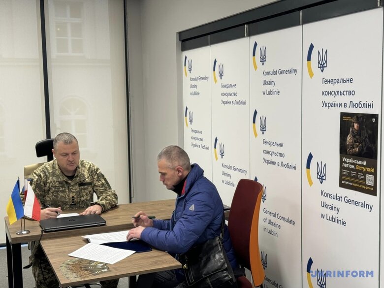 Підписання контрактів