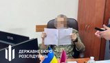 Переводив військових з передової у тил