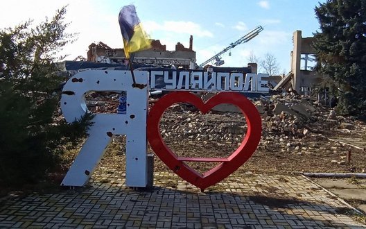 На Гуляйпільському напрямку знизилась активність РФ: ворог перегруповується, - Волошин