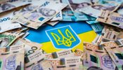 Якими будуть ключові пріоритети Мінекономіки України на 2027 рік