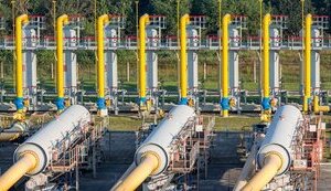 газу,сховище,псг,газосховище,підземне