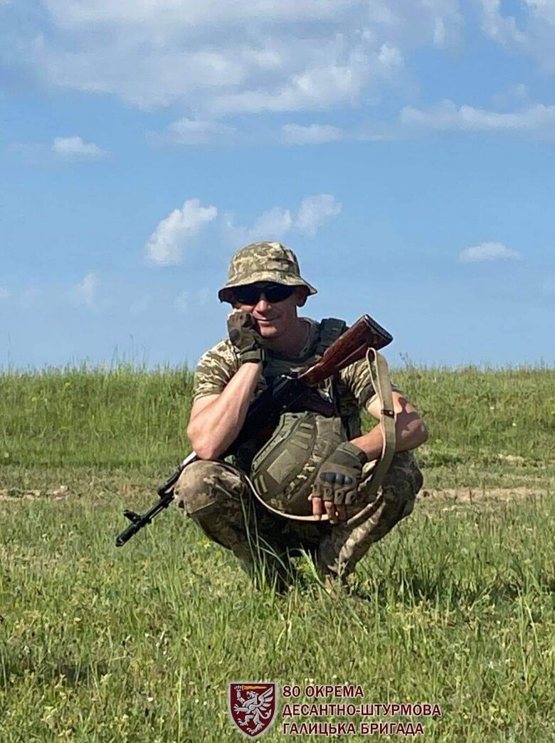 Воїн 80 ОДШБр із позивним "Псих"
