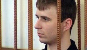 Решение суда: днепропетровских маньяков приговорили к пожизненному заключению