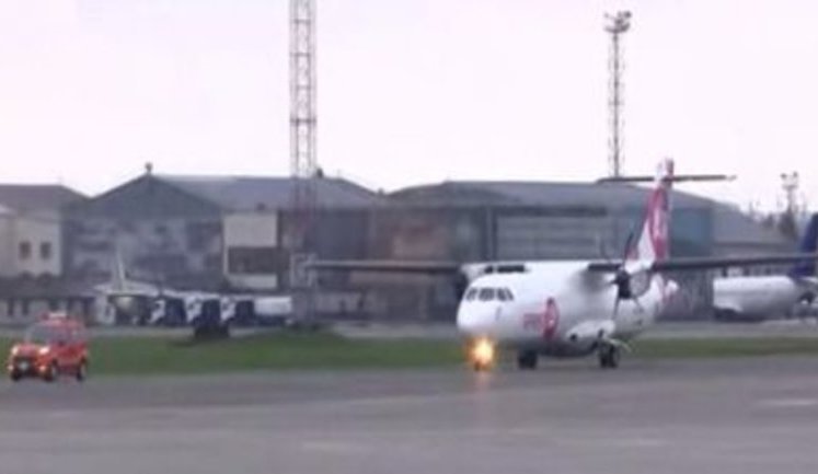 First batch of Pfizer vaccine arrives in Ukraine. VIDEO