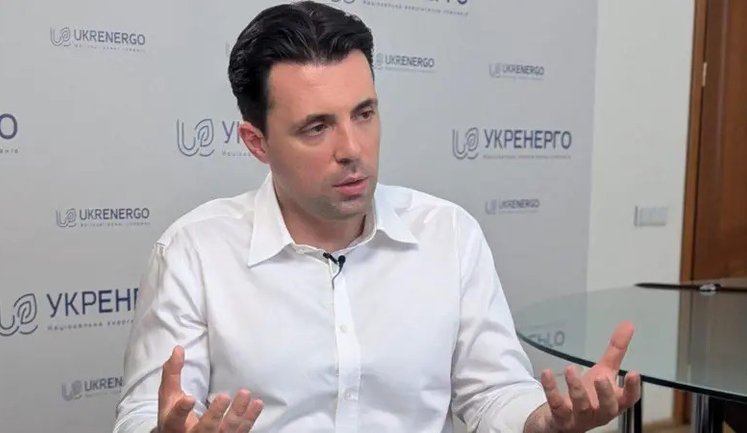ДБР провело обшуки у колишнього голови "Укренерго" Кудрицького. Що відомо?